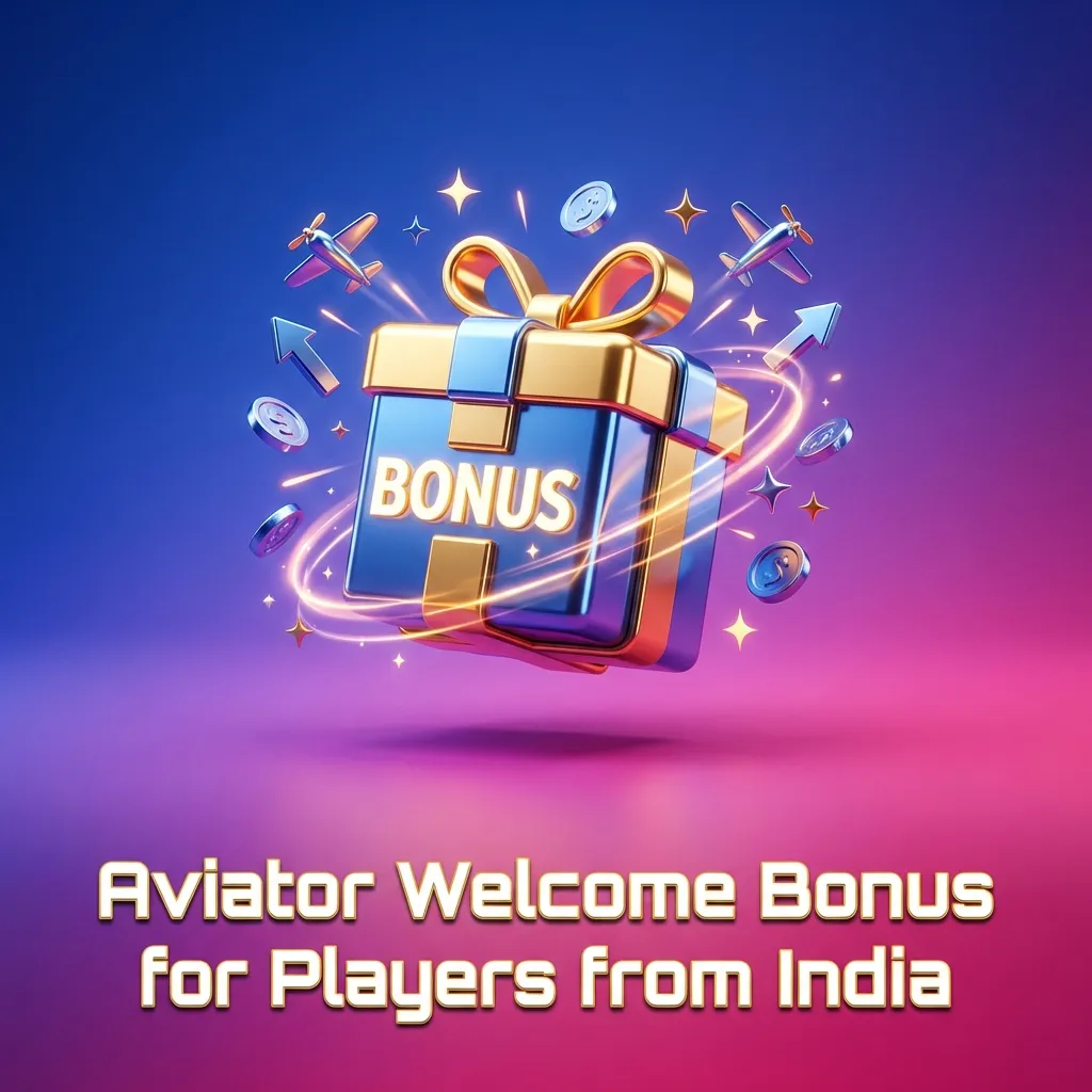 Aviator welcome bonus offer showing ₹25,000 bonus funds and 100 free spins for Indian casino players